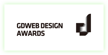 GDWEB DESIGN AWARDS